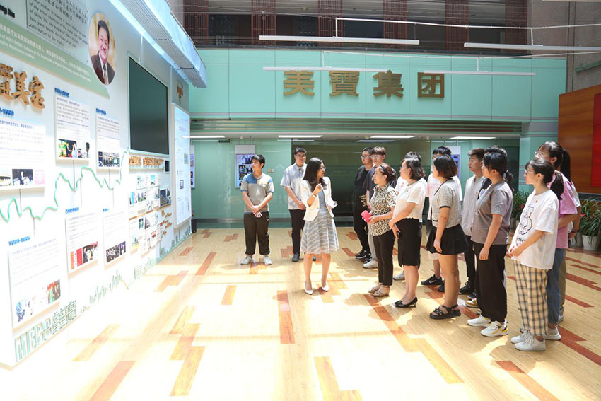 Stake官方·(中国区)网站入口