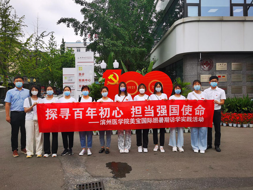 Stake官方·(中国区)网站入口