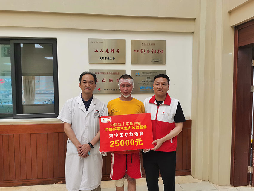 Stake官方·(中国区)网站入口