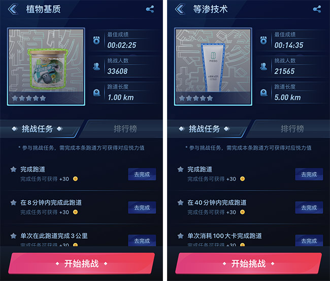 Stake官方·(中国区)网站入口