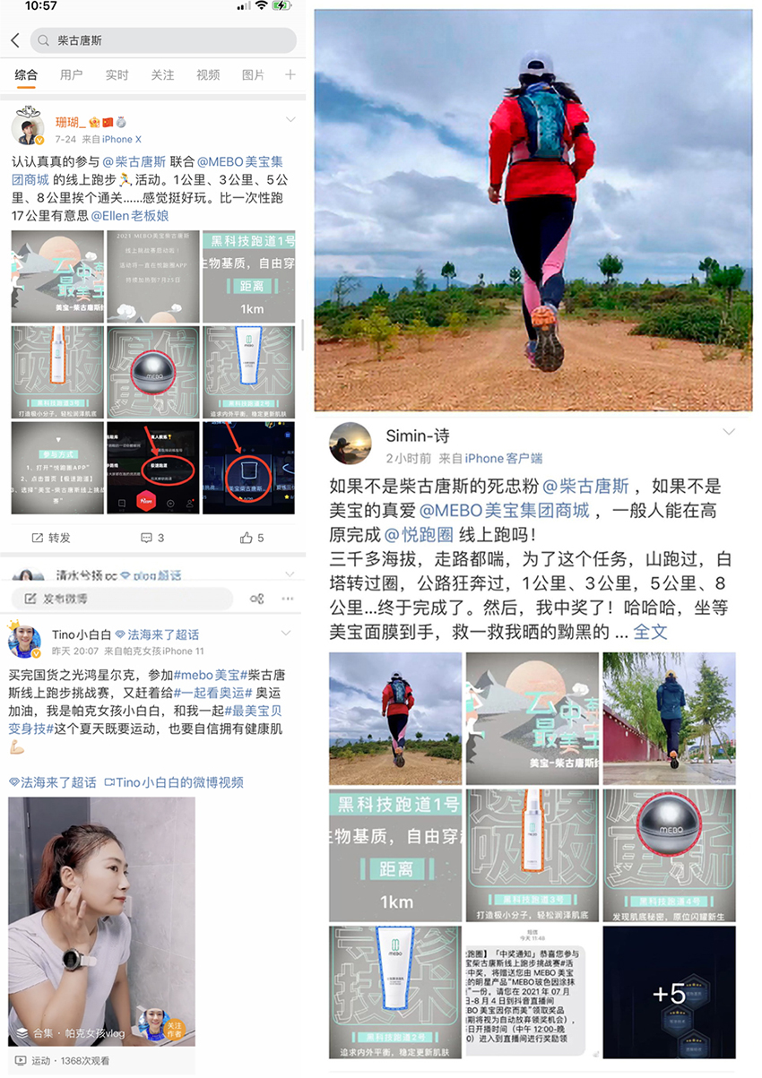 Stake官方·(中国区)网站入口