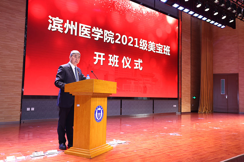 Stake官方·(中国区)网站入口