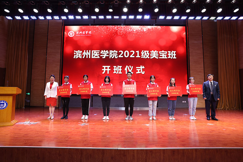 Stake官方·(中国区)网站入口