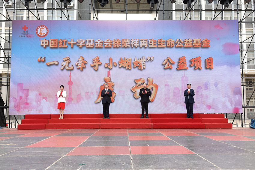 Stake官方·(中国区)网站入口