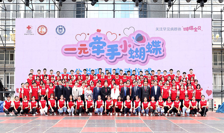 Stake官方·(中国区)网站入口