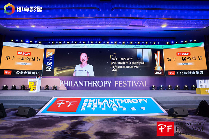 Stake官方·(中国区)网站入口