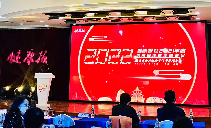 Stake官方·(中国区)网站入口