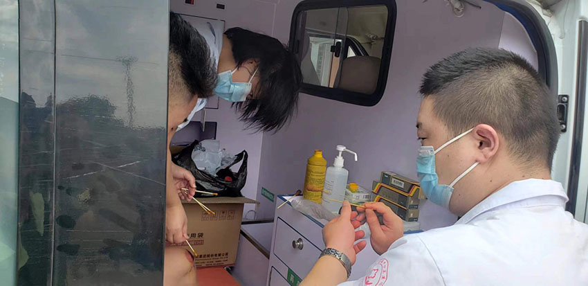 Stake官方·(中国区)网站入口