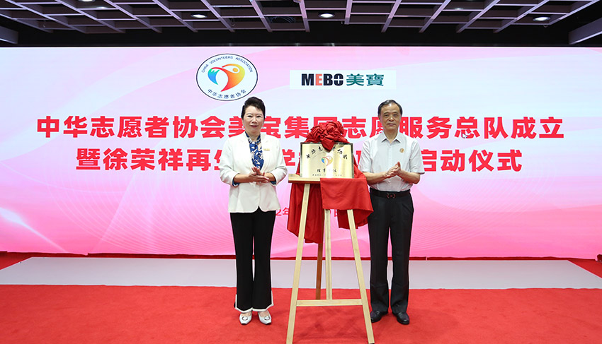 Stake官方·(中国区)网站入口