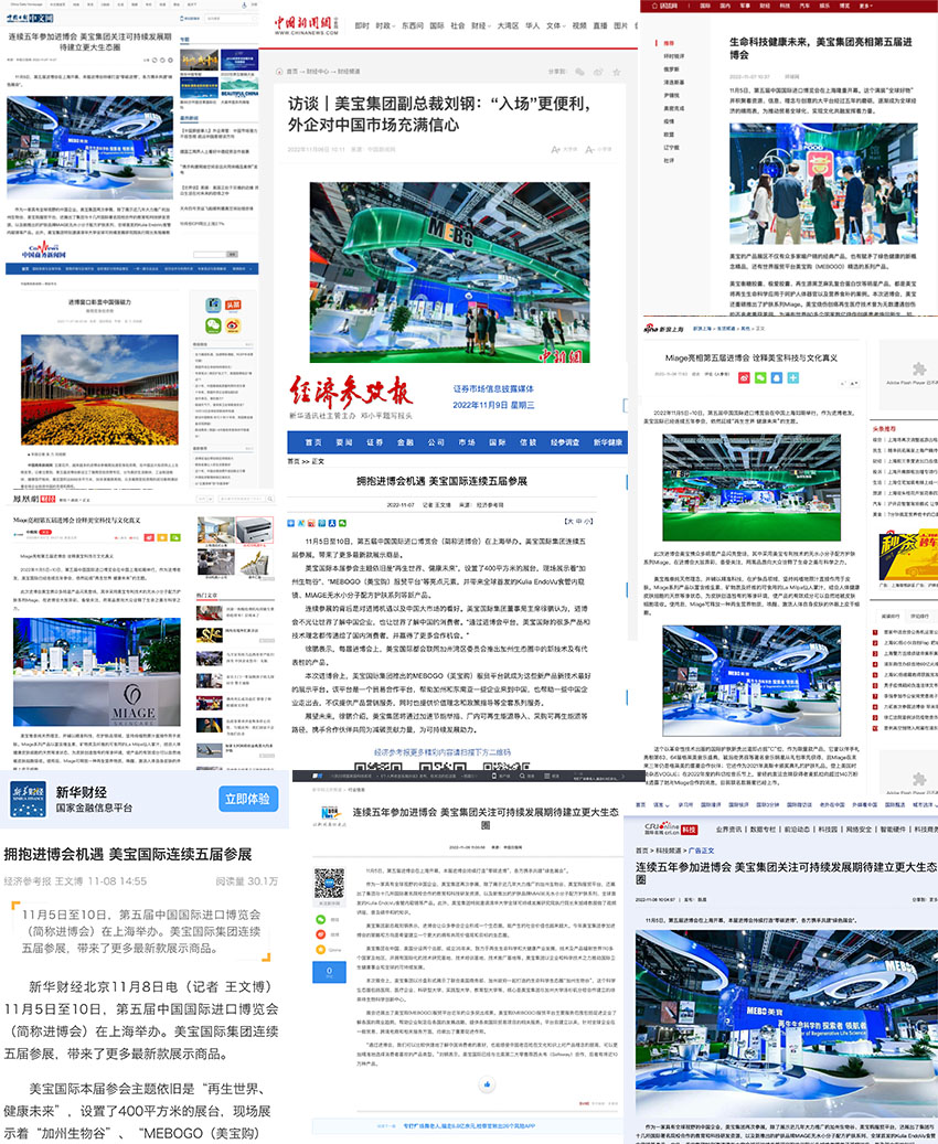 Stake官方·(中国区)网站入口