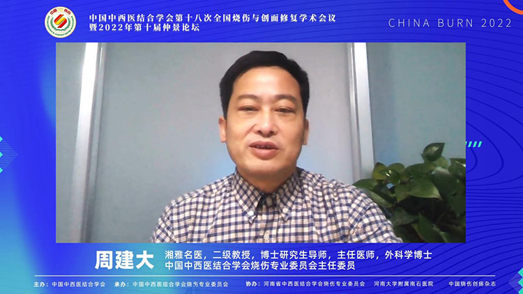 Stake官方·(中国区)网站入口