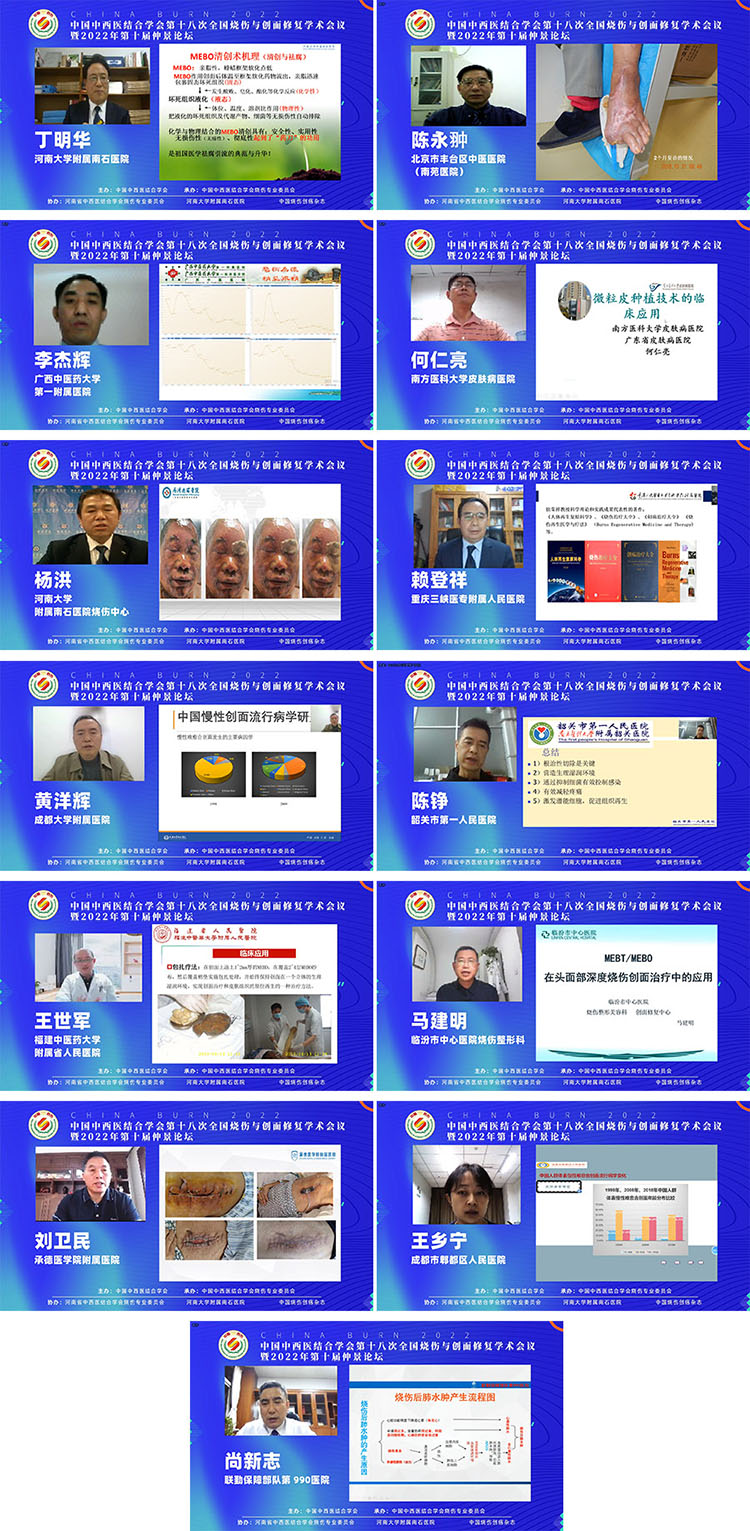 Stake官方·(中国区)网站入口