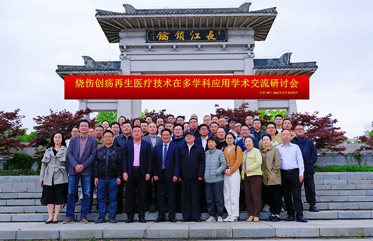 Stake官方·(中国区)网站入口