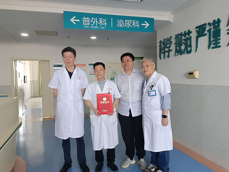 Stake官方·(中国区)网站入口