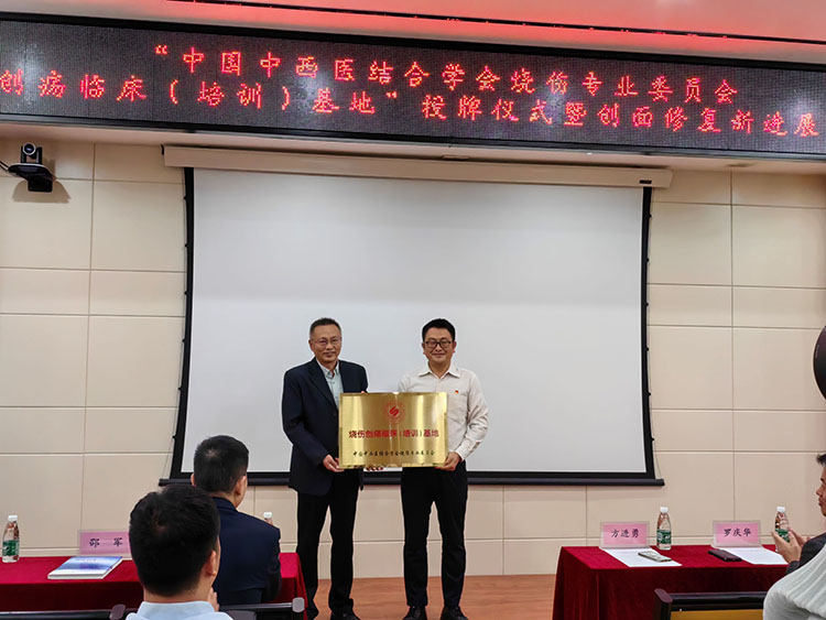 Stake官方·(中国区)网站入口