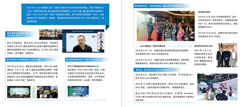 Stake官方·(中国区)网站入口