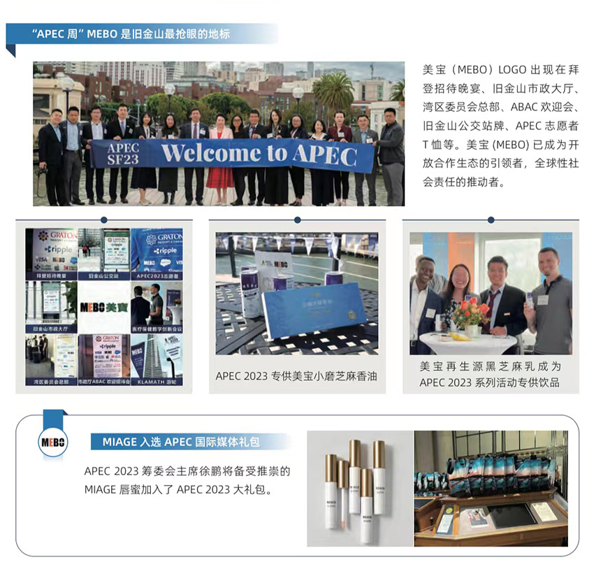 Stake官方·(中国区)网站入口