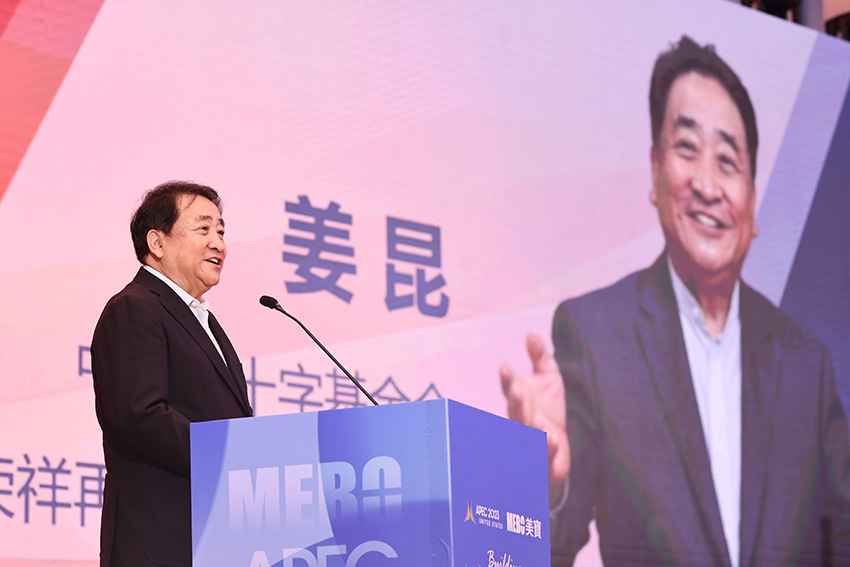 Stake官方·(中国区)网站入口