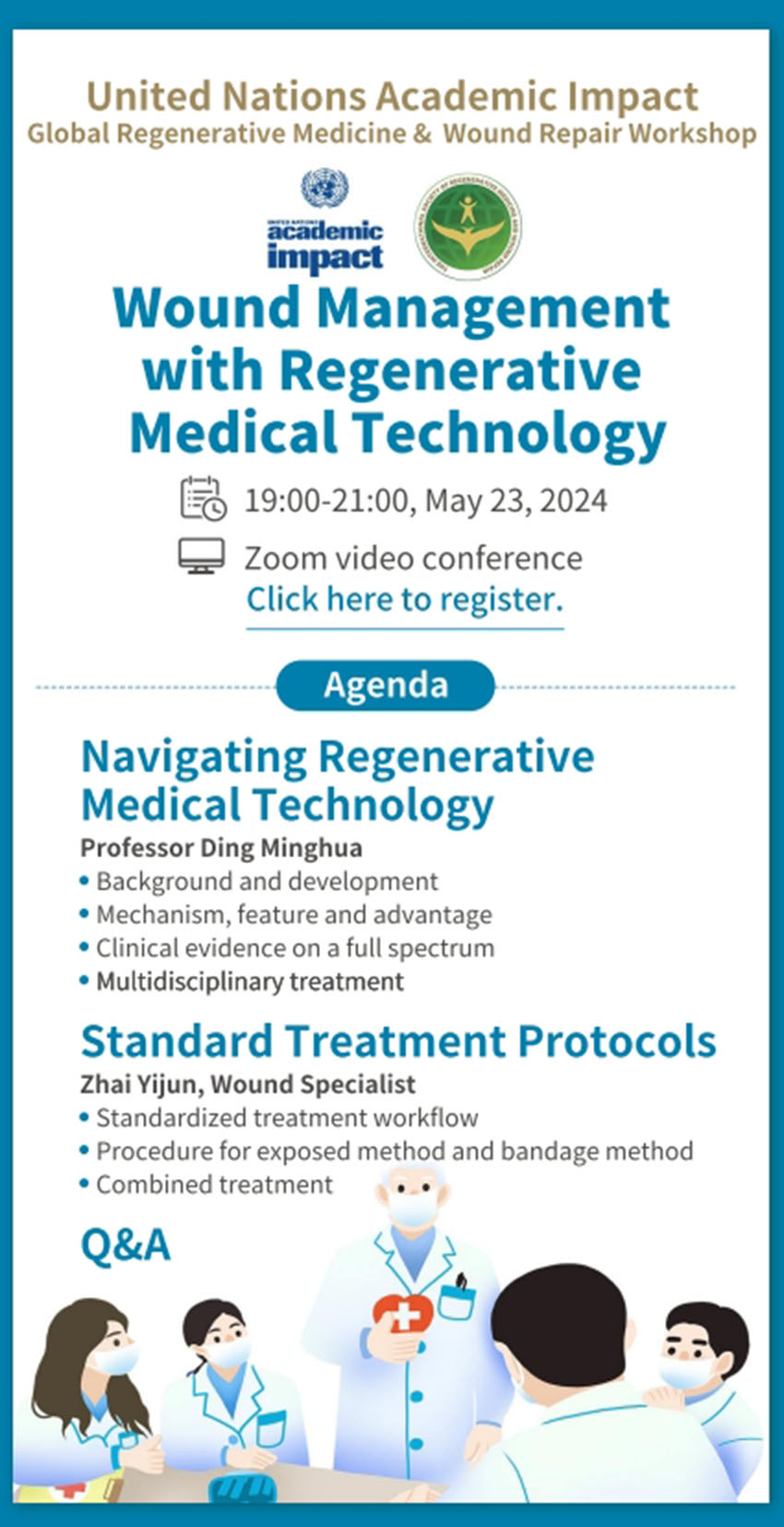 Stake官方·(中国区)网站入口