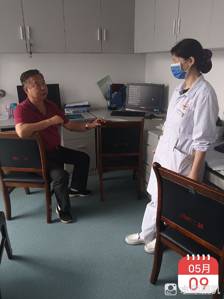 Stake官方·(中国区)网站入口