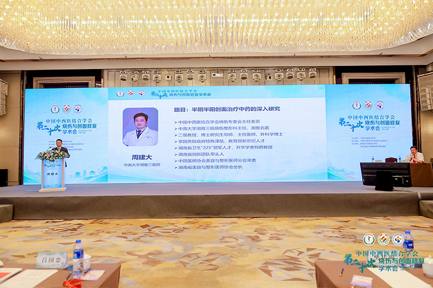 Stake官方·(中国区)网站入口