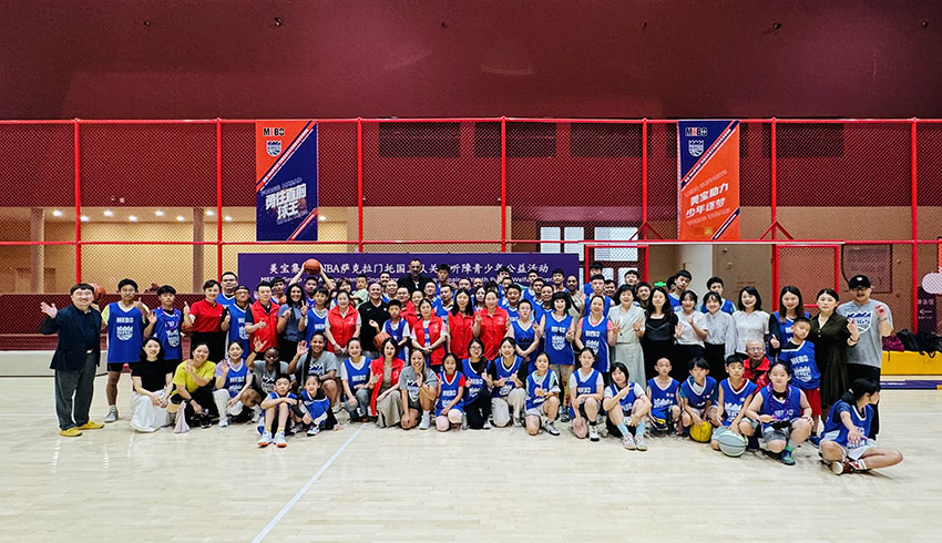 Stake官方·(中国区)网站入口