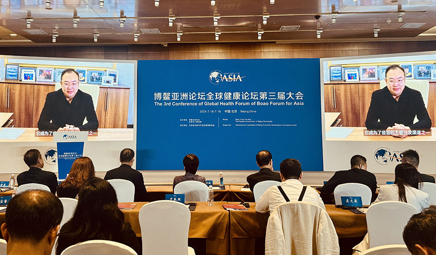 Stake官方·(中国区)网站入口