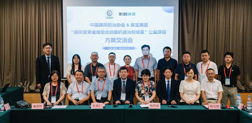 Stake官方·(中国区)网站入口