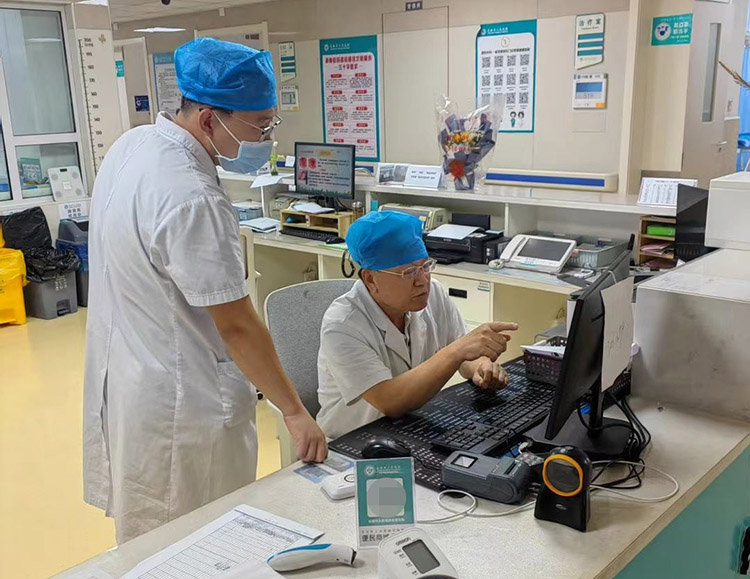 Stake官方·(中国区)网站入口