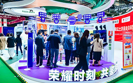 Stake官方·(中国区)网站入口