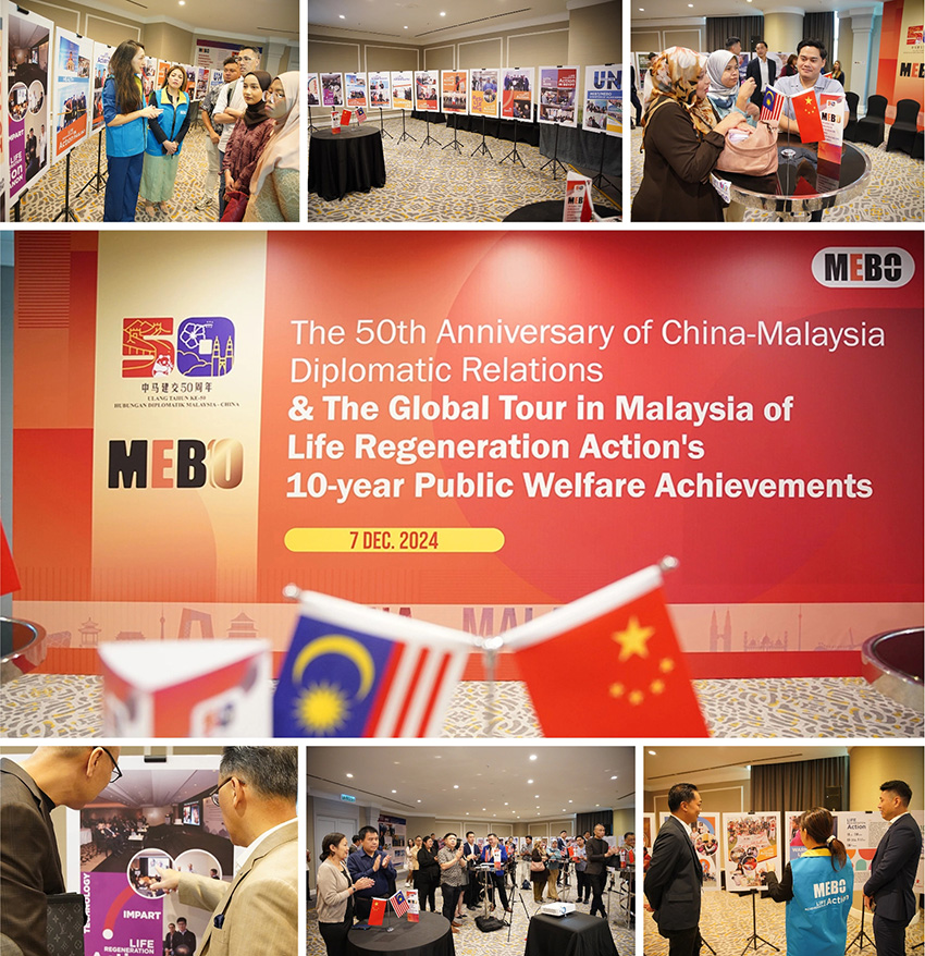 Stake官方·(中国区)网站入口