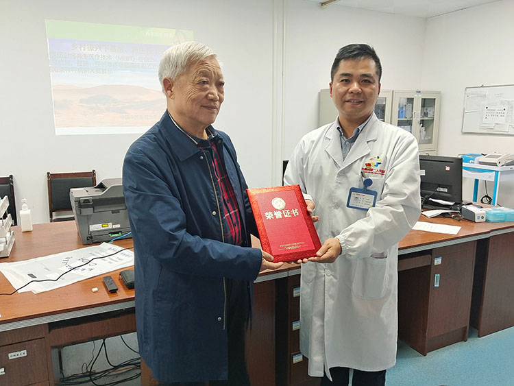 Stake官方·(中国区)网站入口