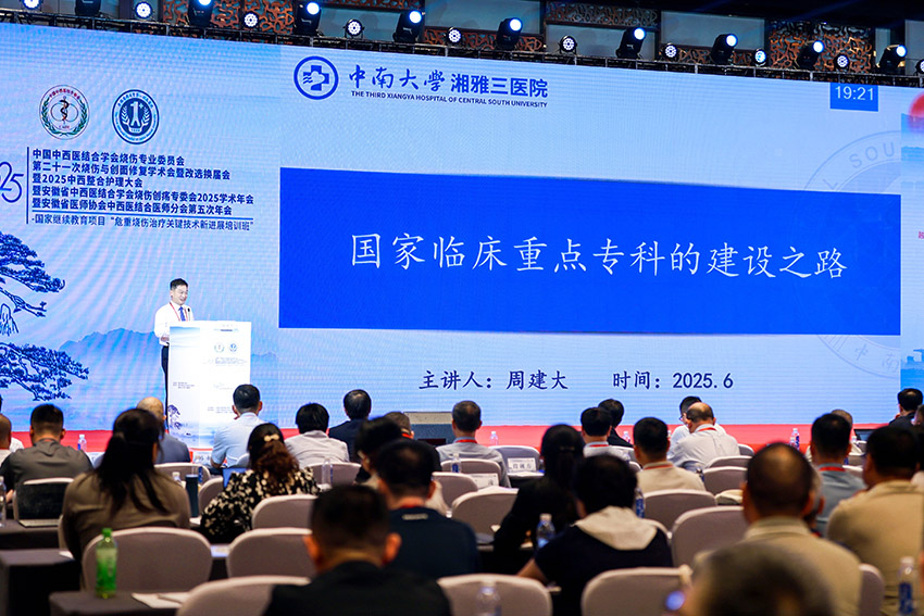 Stake官方·(中国区)网站入口