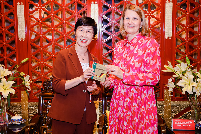 Stake官方·(中国区)网站入口