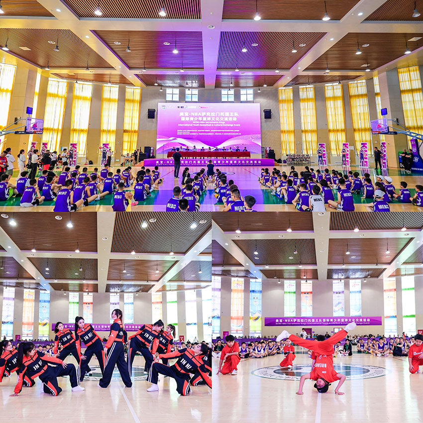 Stake官方·(中国区)网站入口