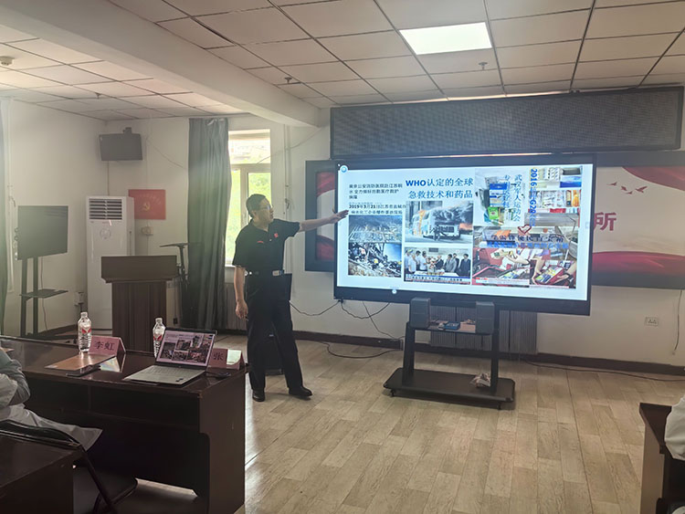 Stake官方·(中国区)网站入口