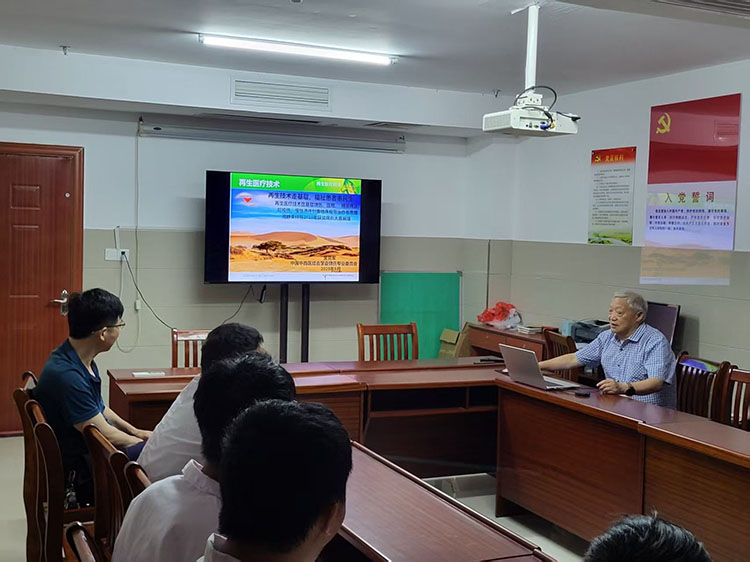 Stake官方·(中国区)网站入口