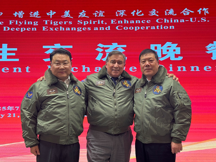 Stake官方·(中国区)网站入口