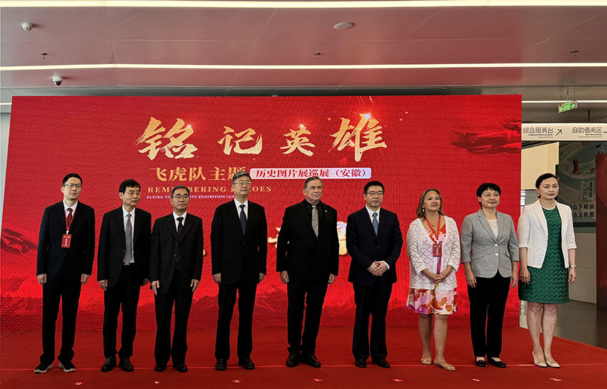 Stake官方·(中国区)网站入口