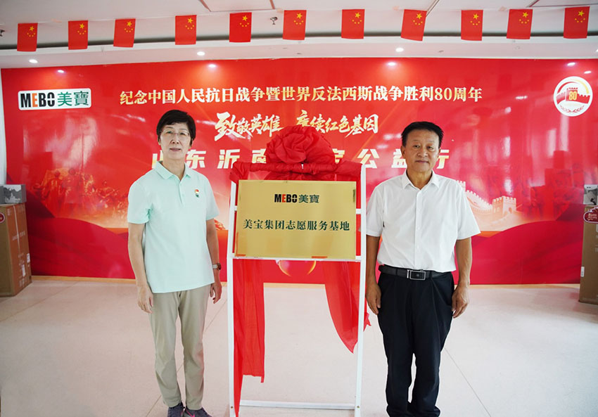 Stake官方·(中国区)网站入口