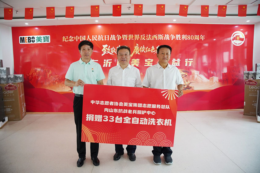 Stake官方·(中国区)网站入口