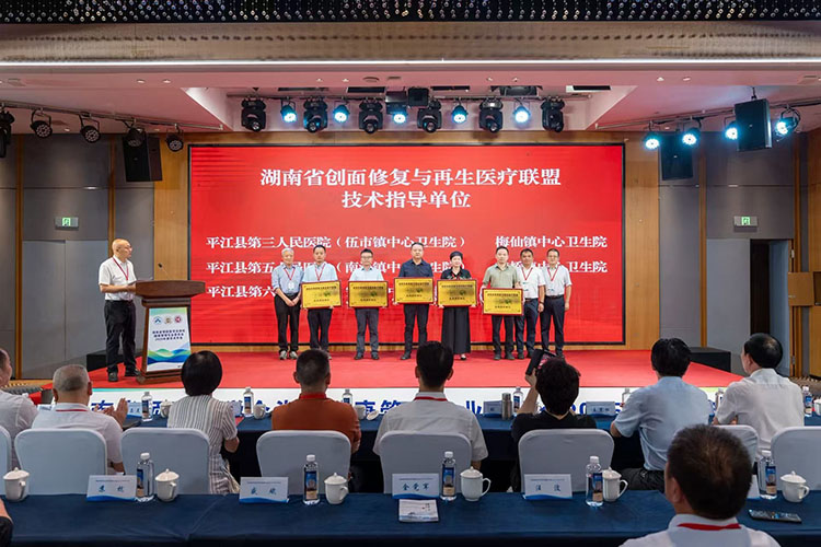 Stake官方·(中国区)网站入口