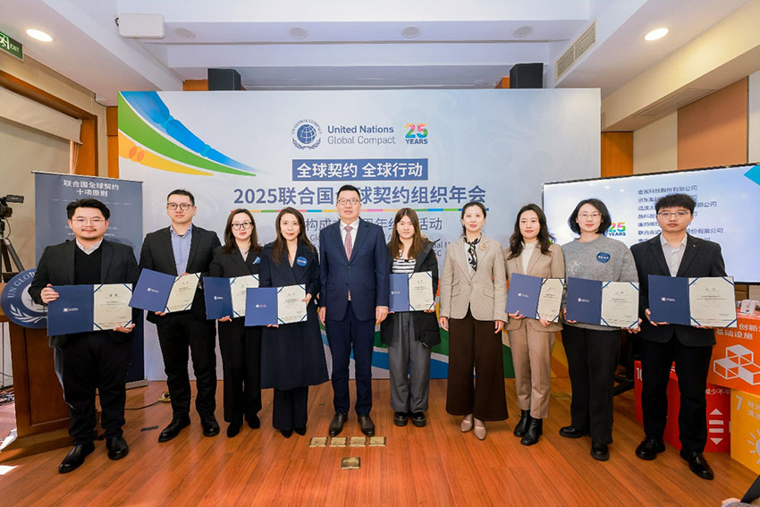 Stake官方·(中国区)网站入口