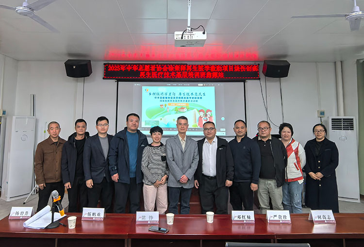 Stake官方·(中国区)网站入口