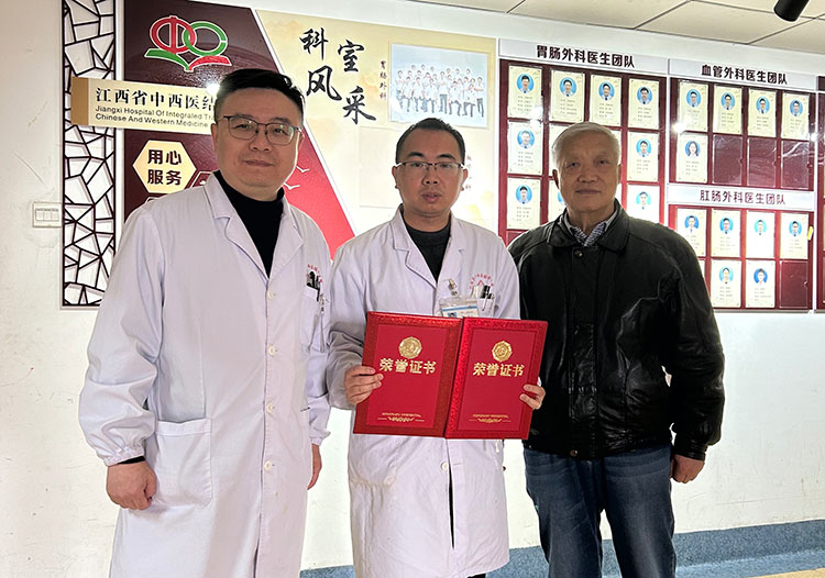 Stake官方·(中国区)网站入口