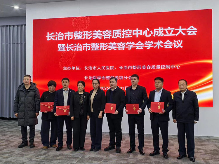 Stake官方·(中国区)网站入口