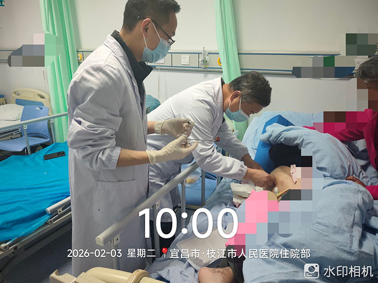 Stake官方·(中国区)网站入口