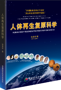 Stake官方·(中国区)网站入口