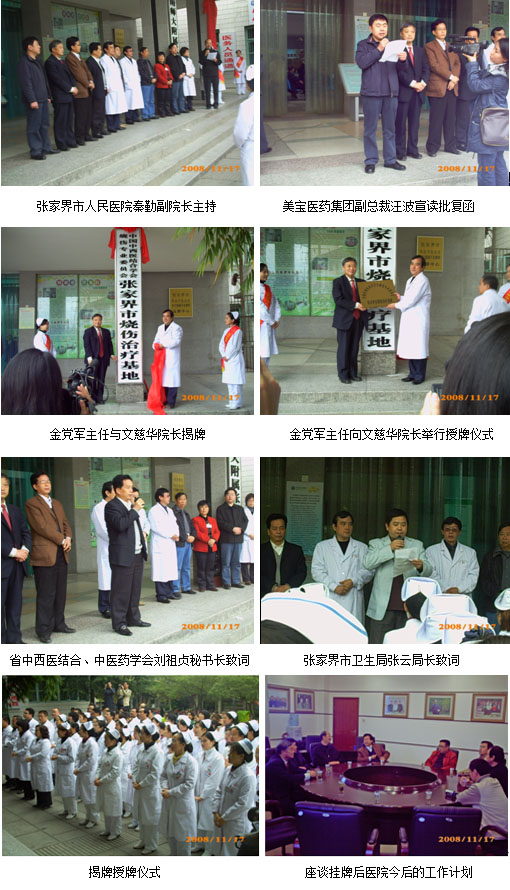 Stake官方·(中国区)网站入口