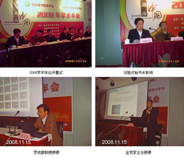 Stake官方·(中国区)网站入口